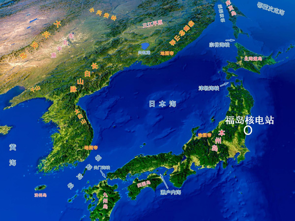 注意！核污染水与核废水不是一码事！