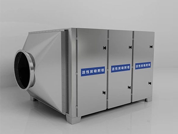 东莞活性炭吸附箱塔装置设备介绍