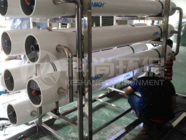 工业废水处理回用工程公司