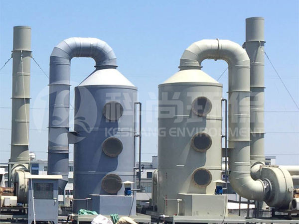 实验室酸雾废气处理方案