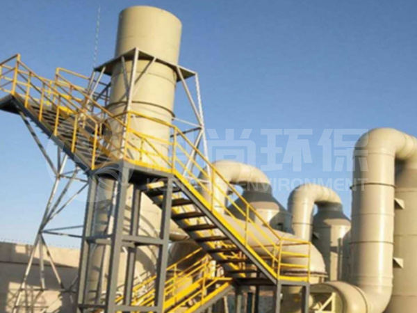 酸、碱废气净化